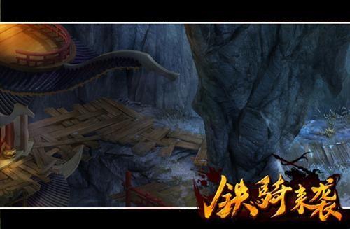《王者荣耀》动画:以此身为剑,一剑破山河