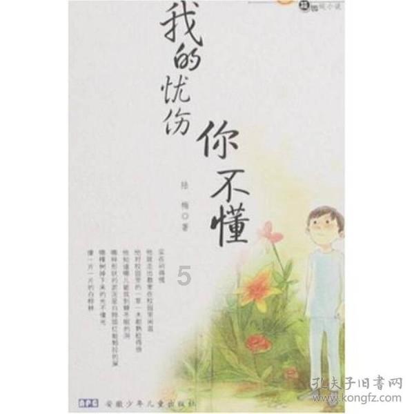 崩坏学园2人物皮肤怎么获得