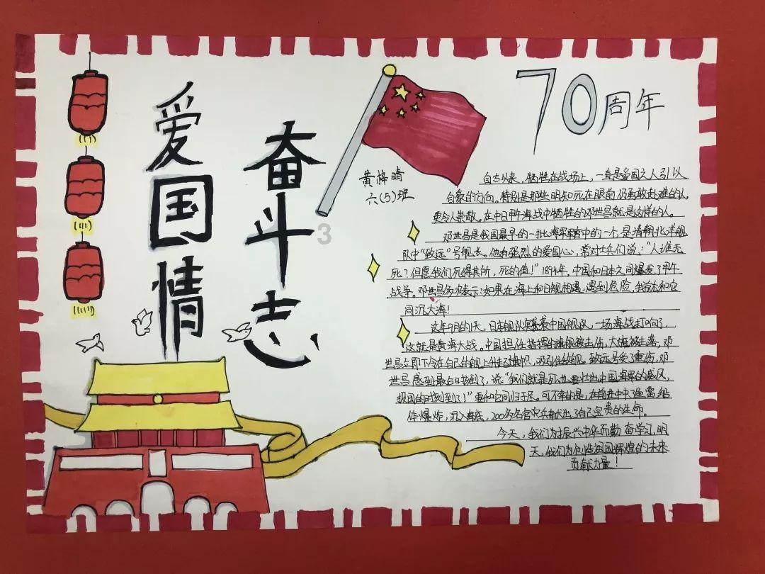 救援小白狼
