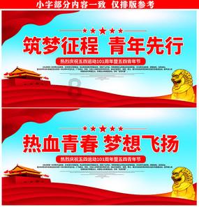 埃及神庙找不同